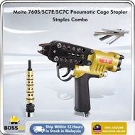 SC7C SC7E Air C Nail Gun, Air C-Ring Gun, Pneumatic Cage Stapler, Hog Ring Plier, C-Ring Nailer Tool