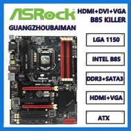 asrock b85 killer player Z87 killer player  H87 Performance Z87 Extreme 3 Z87 Extreme 4  lga 1155 Mo