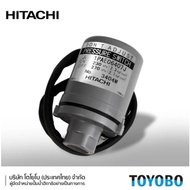 PRESSURE SWITCH 2.3-2.7 – 2.3-2.7 HITACHI Water Pump TM-P450XX TM-P600XX TM-P450XX2 TM-P600XX2