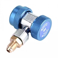 Copper Refrigerant Refill R134a (Blue) AC Coupler R-134a side Low R-134a