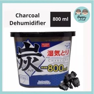 [READY STOCK]Daiso Charcoal Dehumidifier Absorbs Approximately 800ml Closet Dehumidifier Odor Elimin