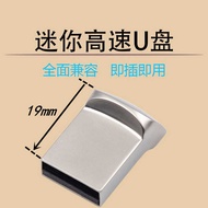 Car Short Lossless Music Disc 2G4G8G Unique Creative Audio Speaker Dedicated Convenient Mini 512B