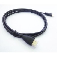 H158B 1.5米 HDMI To Micro HDMI Cable 1.5 米 HD 1080P HDMI 微型Micro HDMI轉HDMI標準線