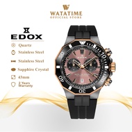 Edox Delfin Chronograph Swiss Made Men Watch 10112-357GRNCA-BRNR