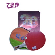 729 Friendship Racket / Racket 2010