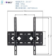 【ในสต็อก】ที่แขวนทีวี ขาแขวน tv ติดผนัง ขาแขวนทีวี ขาตั้งโทรทัศน์ ขายึด ผนัง ทีวี 26-55นิ้ว ขาแขวนยึด