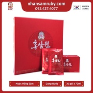 Nước Tăng Lực Hồng Sâm Won KGC Cheong Kwan Jang Hộp 30 Gói x 70Ml