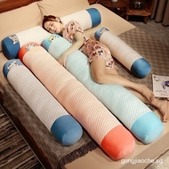 Long Pillow Cooler Bolster / Detachable Washable Bolster / Soft Hug Firm Support 0CED CY1V BHOI