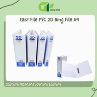 [GY Office] East File PVC 2D Ring File A4 (25MM/40MM/50MM/65MM/80MM)