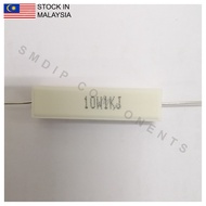 2PCS 1K ±5% 10W, Axial Lead Through Hole Wirewound Cement Resistor (10W1KJ)