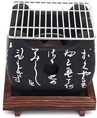 Japanese Barbecue Grill,Mini Charcoal BBQ Grill Table Top Charcoal Japanese Portable Cooking,Portable Tabletop Japanese BBQ Grill Food Charcoal Stove with Wire Mesh Grill and Base-Square