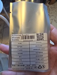 iphone se2 電池 (se2020)