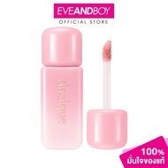 DASIQUE-Soft Veil Blush (7ml.) Decic Silky Well Cream Blush
