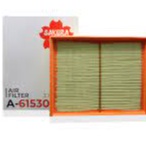 Air Filter Nissan Frontier Navara Diesel 2015-2020 SAKURA A-61530