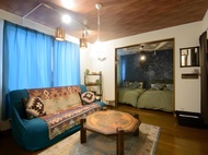 โอบริกาโด (Obrigado)