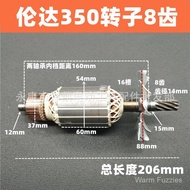 Aksesori Borong Lunda 355 Mesin Pemotong Rotor 350 Profil Mesin Pemotong Rotor Lunda 355 Rotor 8 Gig