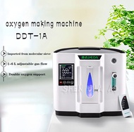 6L home use medical portable oxygen concentrator generator oxygen making machine Oxygenation machine