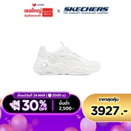 Skechers สเก็ตเชอร์ส รองเท้า ผู้หญิง Good Year Sport DLites Hyper Burst Shoes - 149984-WSL