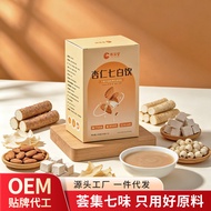 Almond Seven White Drink Yam Powder Almond Powder Manufacturer OEM Nutritious Breakfast Instant Food