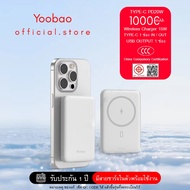 (CCC)Yoobao Powerbank W10 10000mah Magnetic Wireless15W(แบบแม่เหล็ก)PD22.5W/QC3.0 แบตสำรอง ของแท้