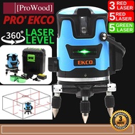 EKCO 3 / 5 Line Laser Level RED GREEN Measure Automatic Laser 360 Rotary Cross ( R503 / R505 / G505 