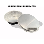 4” Round Loh Mai Kai Aluminium Foil Container with Cover / Glutinous Rice Tray / 糯米鸡托