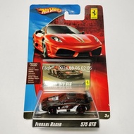 2009 Hot Wheels Ferrari Racer Series Ferrari 575 GTC