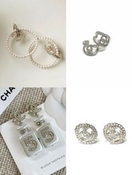 全新CHANEL耳環  水鑽CC LOGO/圓形大珍珠圈/ 銀色弧形/水晶細CC LOGO/CC LOGO 垂吊 NO.5香水瓶/橢圓形水鑽CC LOGO #BRAND NEW #香榭站正品