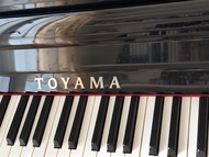 (免費）Toyama TX-125P 直立式鋼琴
