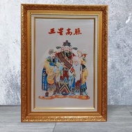 Hok Lok Xiu Photo Frame External Size 18x24 Inches Gold Wood Pattern 2 + 1 Inch Cotton Canvas Pictur