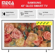 SAMSUNG QA43LS03DAKXXS 43" THE FRAME LS03D QLED 4K SMART TV + FREE BROWN BEZEL (UNTIL 29/05/2024)