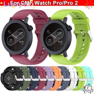 LUOYAO Wristband, 22MM Smart Watch Silicone Watch Strap, Soft Replacement Accessories Watchband Brac