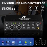 USB Audio Interface for PC Recording Music, 2x2 Guitar Audio Interface for Podcasting