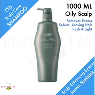 Shiseido Professional Sublimic Fuente Forte Shampoo (Oily Scalp ) 1000ml - Removes Sebum Leaves Hair Fresh &amp; Light