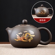 กาน้ำชา Fengming ทรายสีม่วงกาน้ำชา Xishi เปลี่ยนสีเมื่อถูกความร้อนสำหรับชงชากึ่งแฮนด์เมด