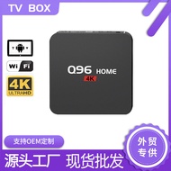 trbfm59bxzs7Q96 home Android 4K network player network TV set top box rk3128 TV box TV box