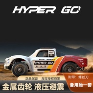 MJX 14207 211 212 Brushless RC Car with Metal Transmission, Oil Shock Absorbers, Short-Course Off-Ro