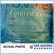 ✹ ▧ ♙ NOVTEK Colored Cement for Flooring 2Kg Color White Red Green Black
