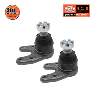 (2 ตัว) ลูกหมากปีกนกล่าง KIA JUMBO 4WD เกียร์ จัมโบ้ 3B-K004 ยี่ห้อ 333 LOWER BALL JOINT