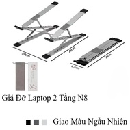 Aluminum laptop stand supports heat dissipation, foldable and height-adjustable for N8 laptop
