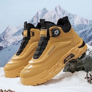 Rotating Button Men's Boots Fashion High-Top Martin Shoes Outdoor Casual Boots JRKA 8DYQ M4EW PIUW Q