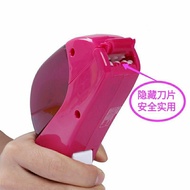 Yiergao Intelligent Automatic Tape Cutter Hand-held Transparent Tape Holder Small Tape Holder Box Se