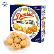 【DFIRE MALL】Indonesia Crown Danish Cookies 72g Butter Pastry Cake Small Package Snacks
