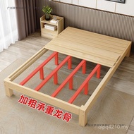 Tatami Rental Room Real Bed Frame 1.5m Modern Wooden Bed 1.8 Large Single Bed Simple 1.2m Double Bed