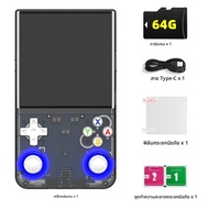 R36 Ultra RetroคอนโซลเกมมือถือสําหรับNDS PSP PS1 จําลองกระเป๋าผู้เล่นเกมRGBจอยสติ๊กแบบพกพา 4 นิ้วหน้