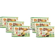 [Combo 6 Box] Singapore Nutritious Cereal Flour 22 Nutrimix Complete Wheat Grass 625g (Wheat Germ)