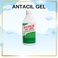 แอนตาซิลเยล เอชเอช Antacil Gel HH แอนตาซิล น้ำ ขนาด 240 มล. ยาสามัญประจำบ้าน