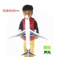 Simulation Airbus A380 International Airbus Airbus Airbus Model Sound Light Pull Back Children's Toy