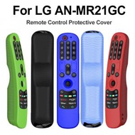 屯團百貨 - [1件裝] 紅色 適用於 LG AN-MR21GC MR21N/21GA 電視遙控器矽膠保護套 全包防水遙控器保護套