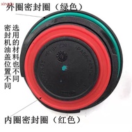 Suitable for Volkswagen Audi to install and upgrade EA888 third-generation engine oil cap with reinf
